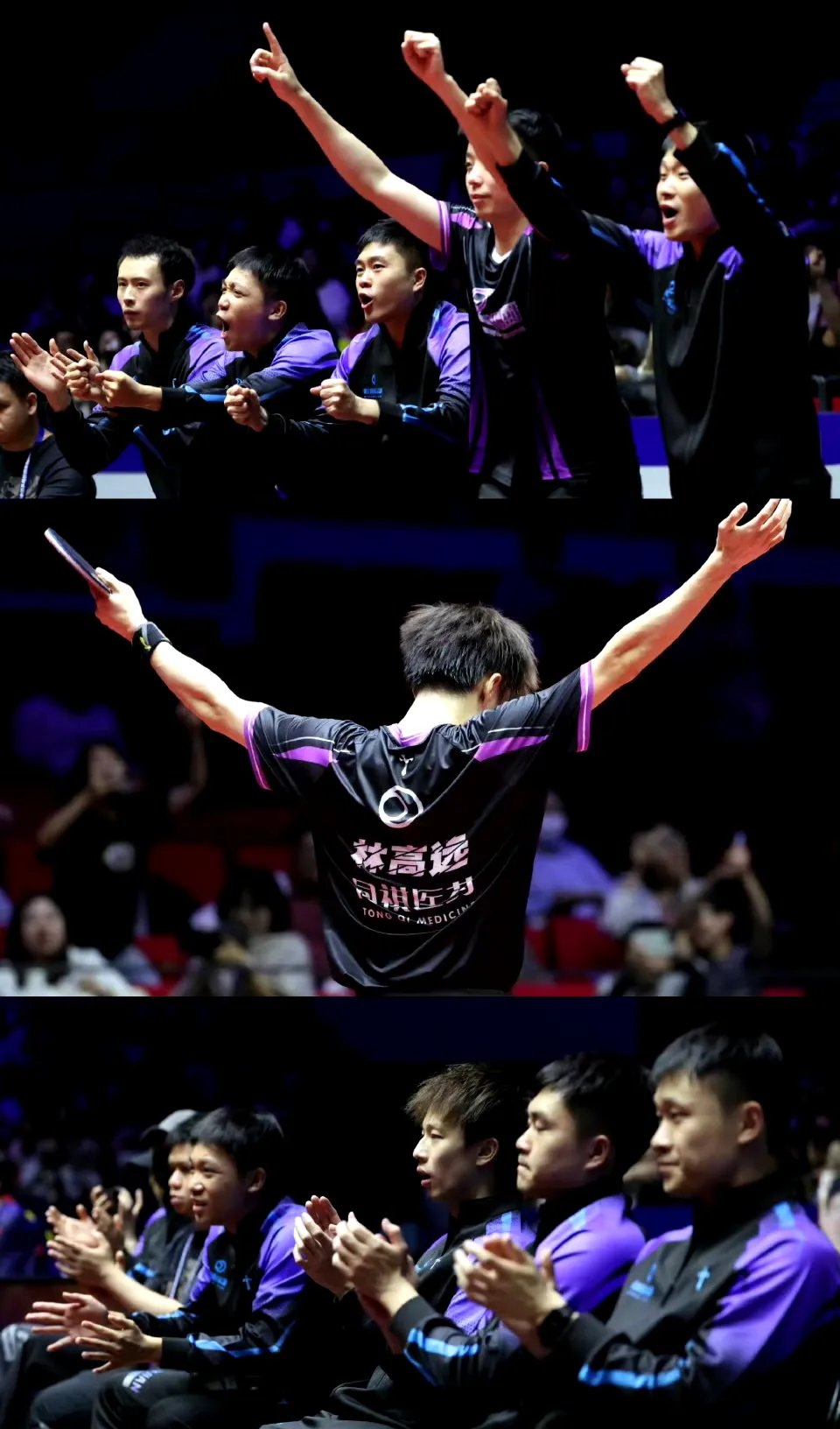 关于对抗赛再度展开，球员拼搏充满斗志的信息