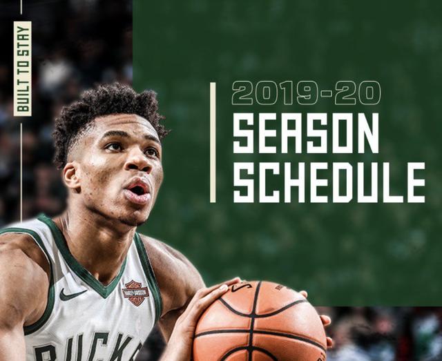 云南队迅速崛起，成为新赛季黑马