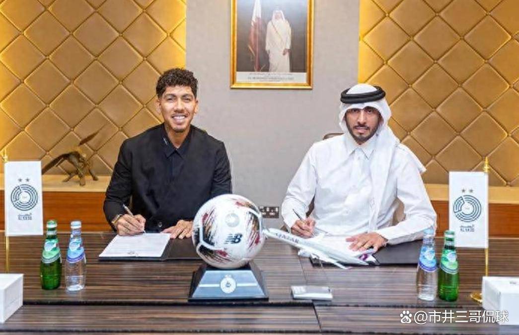 开云体育官网app-利物浦前锋菲尔米诺愿留队，抵制诱惑