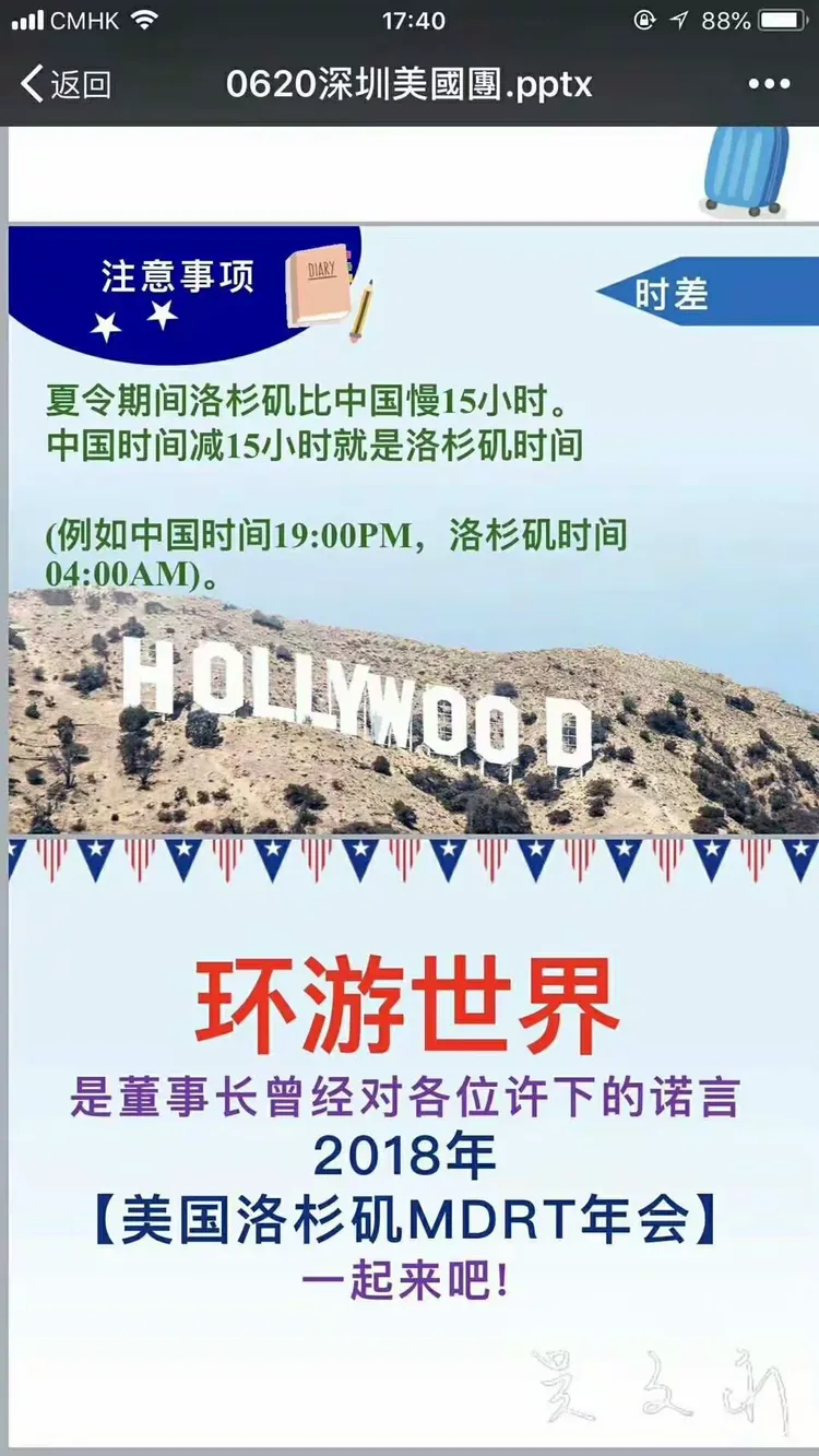 开云体育注册-荷兰面临考验：奥地利势必全力以赴的简单介绍