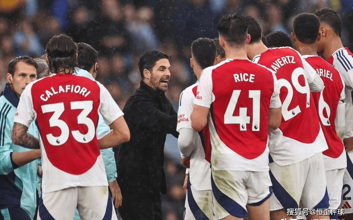 开云体育下载-阿森纳球员染红遭罚下场，主帅怒斥裁判不公