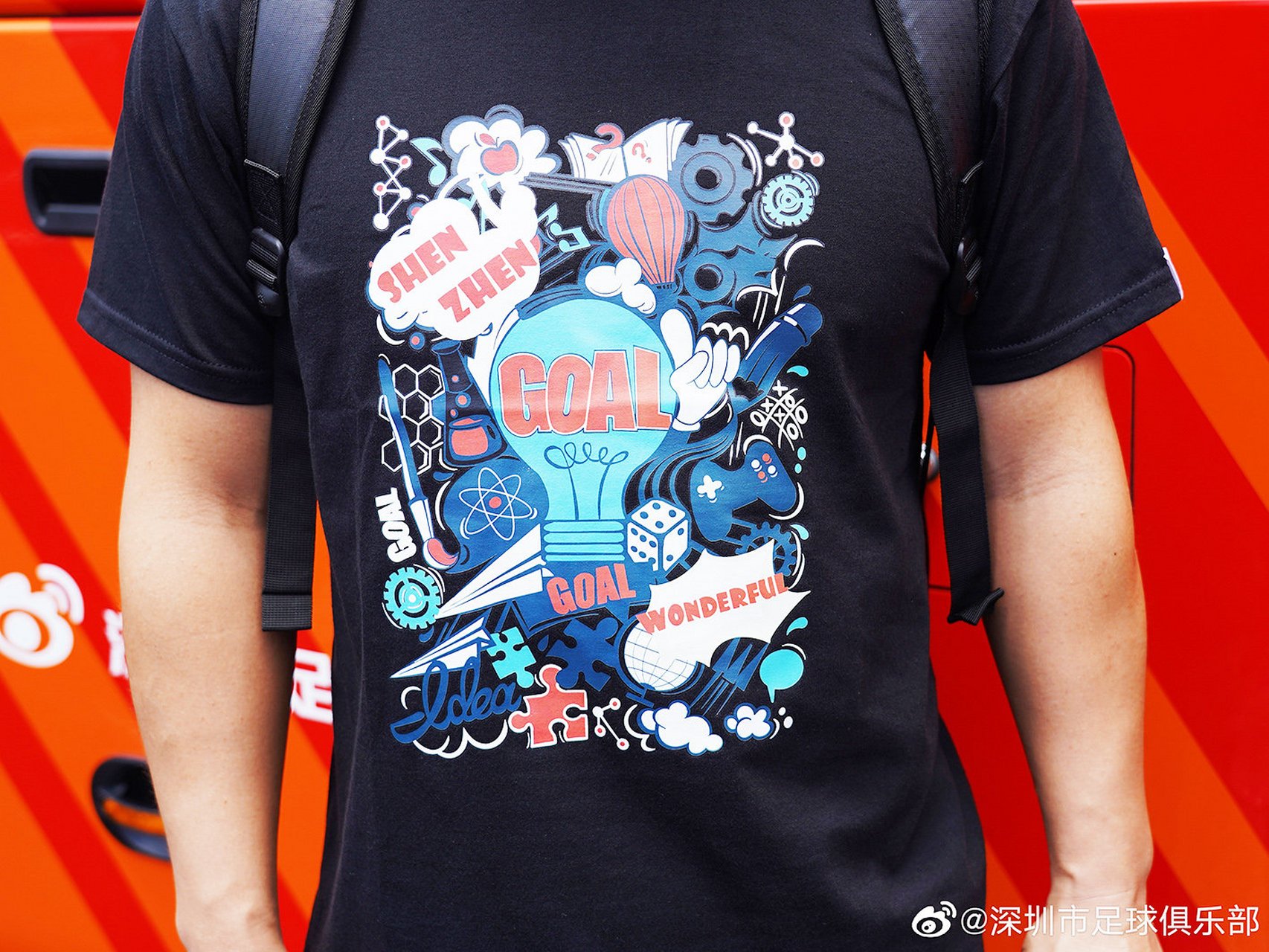 广州恒大主场告捷，力克深圳佳兆业的简单介绍