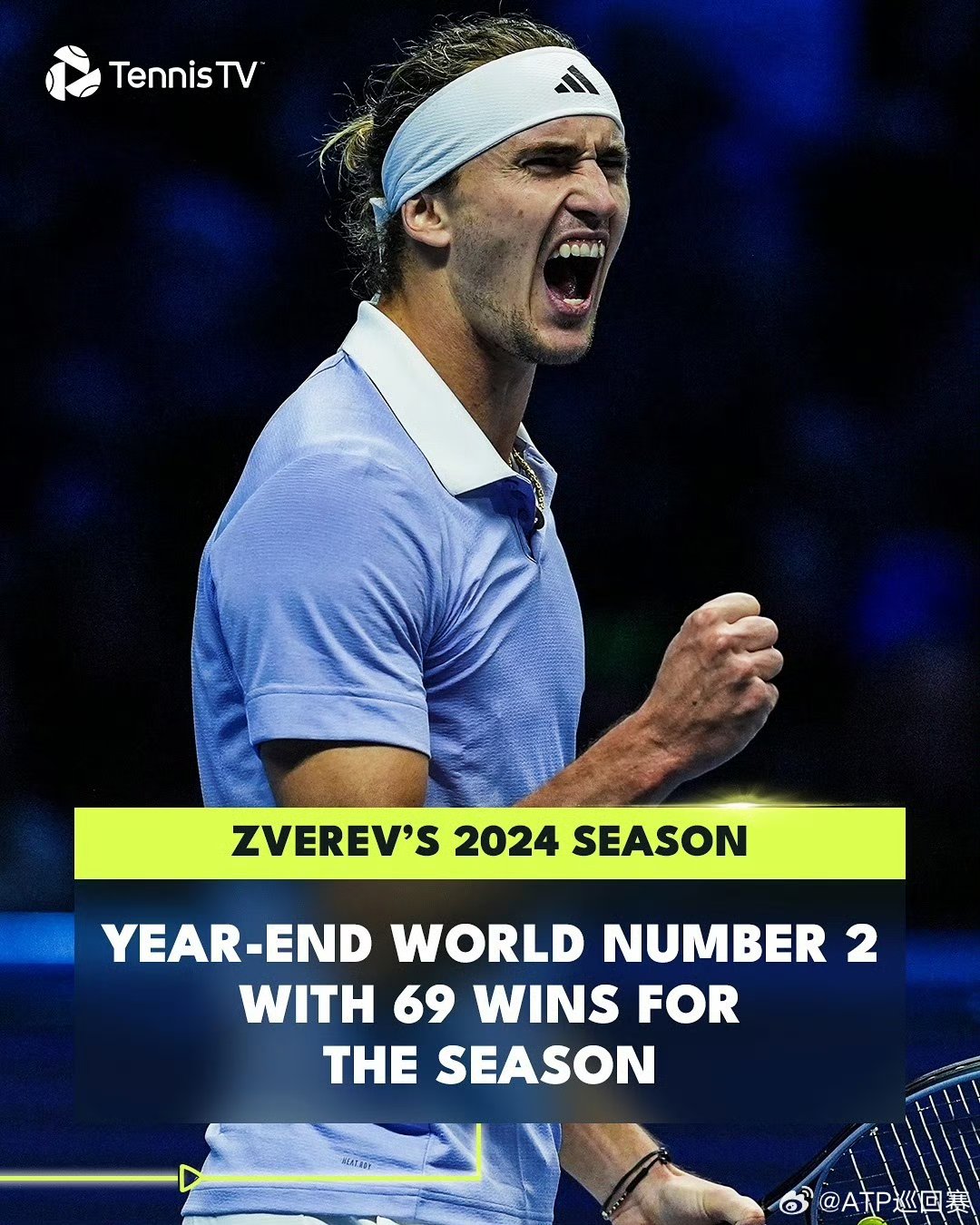 开云体育教练-德国球员表现出色，跻身半决赛