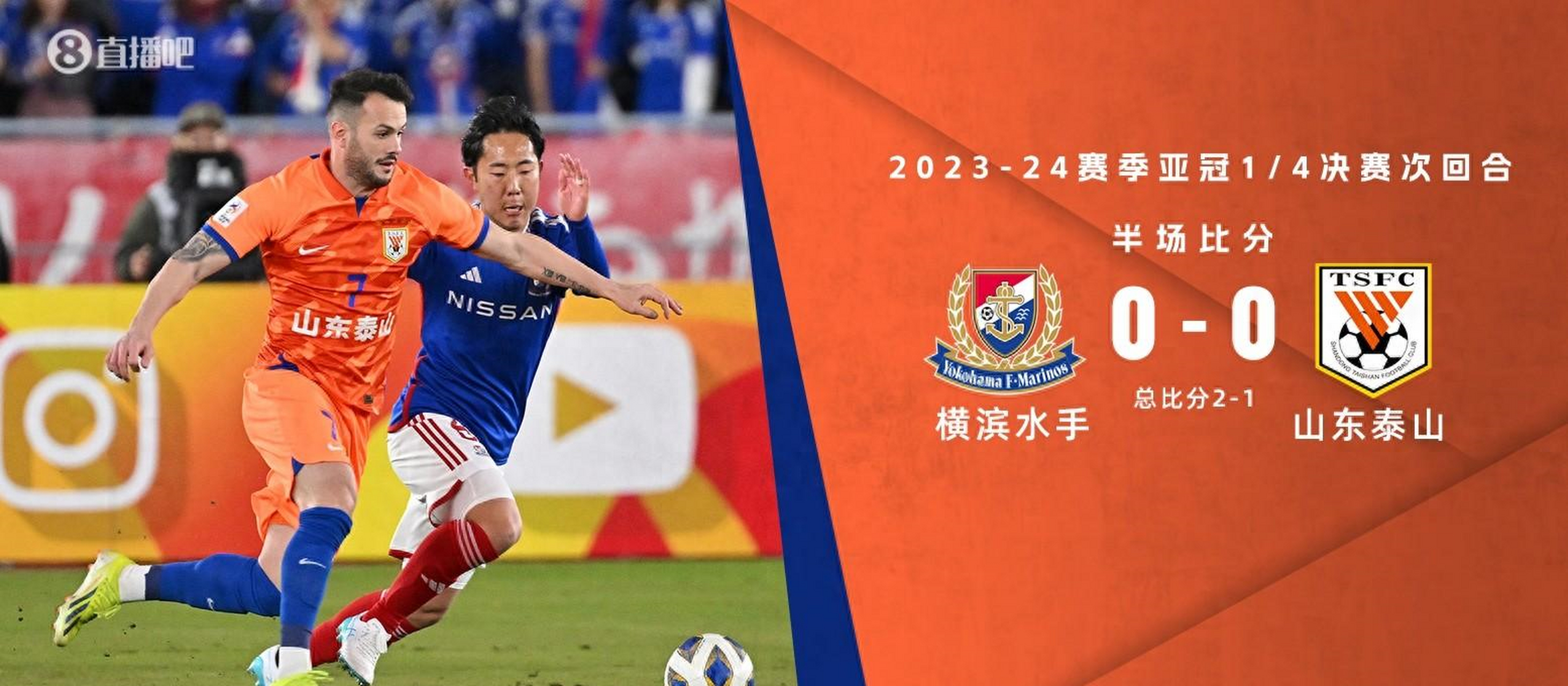 开云体育入口-陕西遭遇失利，主场不敌强敌