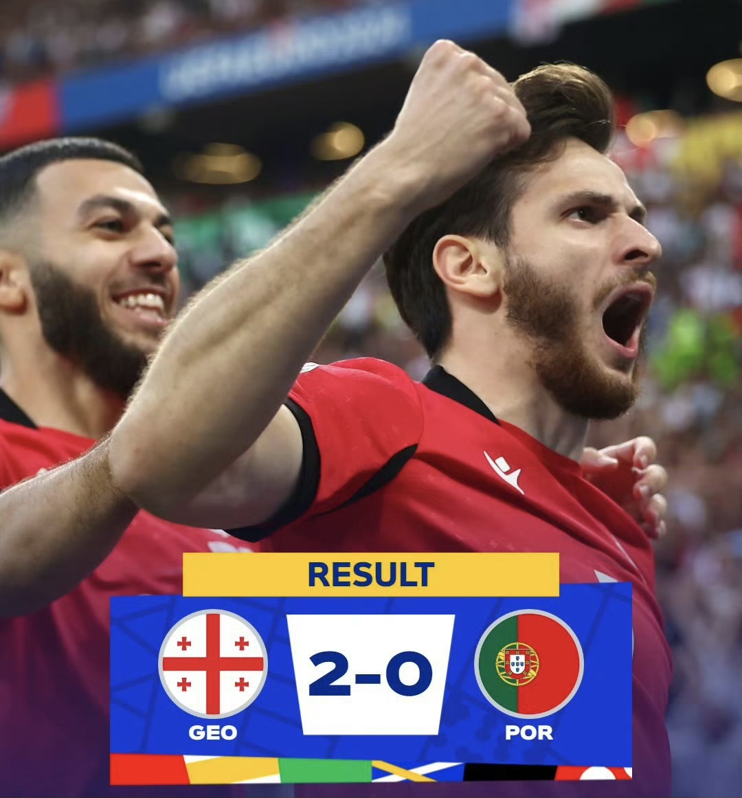 开云体育活动-格鲁吉亚队在预选赛中取得胜利